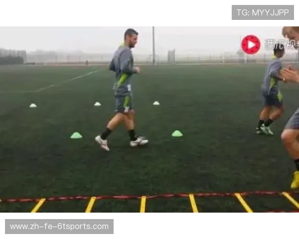 足球训练中的快速反应与敏捷性提升