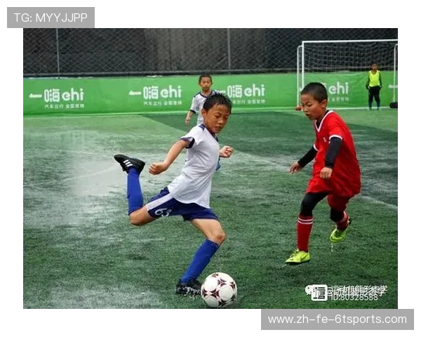 青少年足球梯队系统化建设中的选材标准与训练策略